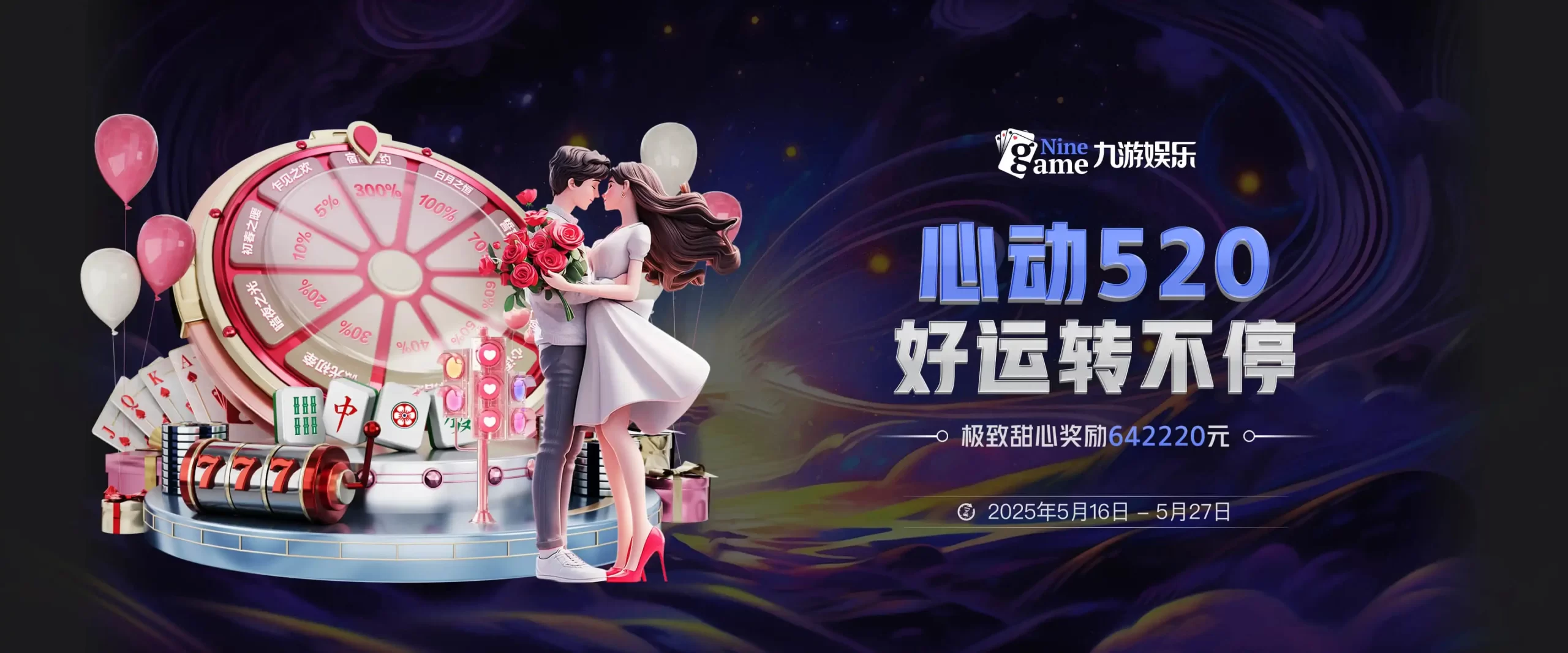 九游体育 (中国)官方网站-官网入口-JIUYOU SPORTS