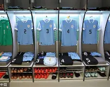 九游体育平台-关于深圳男篮内部会议纪要流出——赛前更衣室发声，足总杯使命明确，球探报告显示潜力的信息