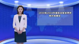 九游体育-包含国际比赛日国王杯传出新动向，克里夫兰骑士回应争议，管理层表态：信心回归，控场能力受关注的词条