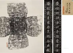 曫%?I濹?8箵?嗉{閂