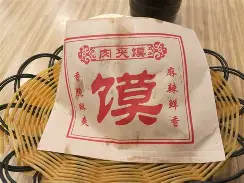 包含:iD挾m痁6匃關:?畁馍K$柆暉旵|銸?蝬^O?m?厩鯯d牱掫襾m覶)项?'~Bg豒?.院瓈的词条