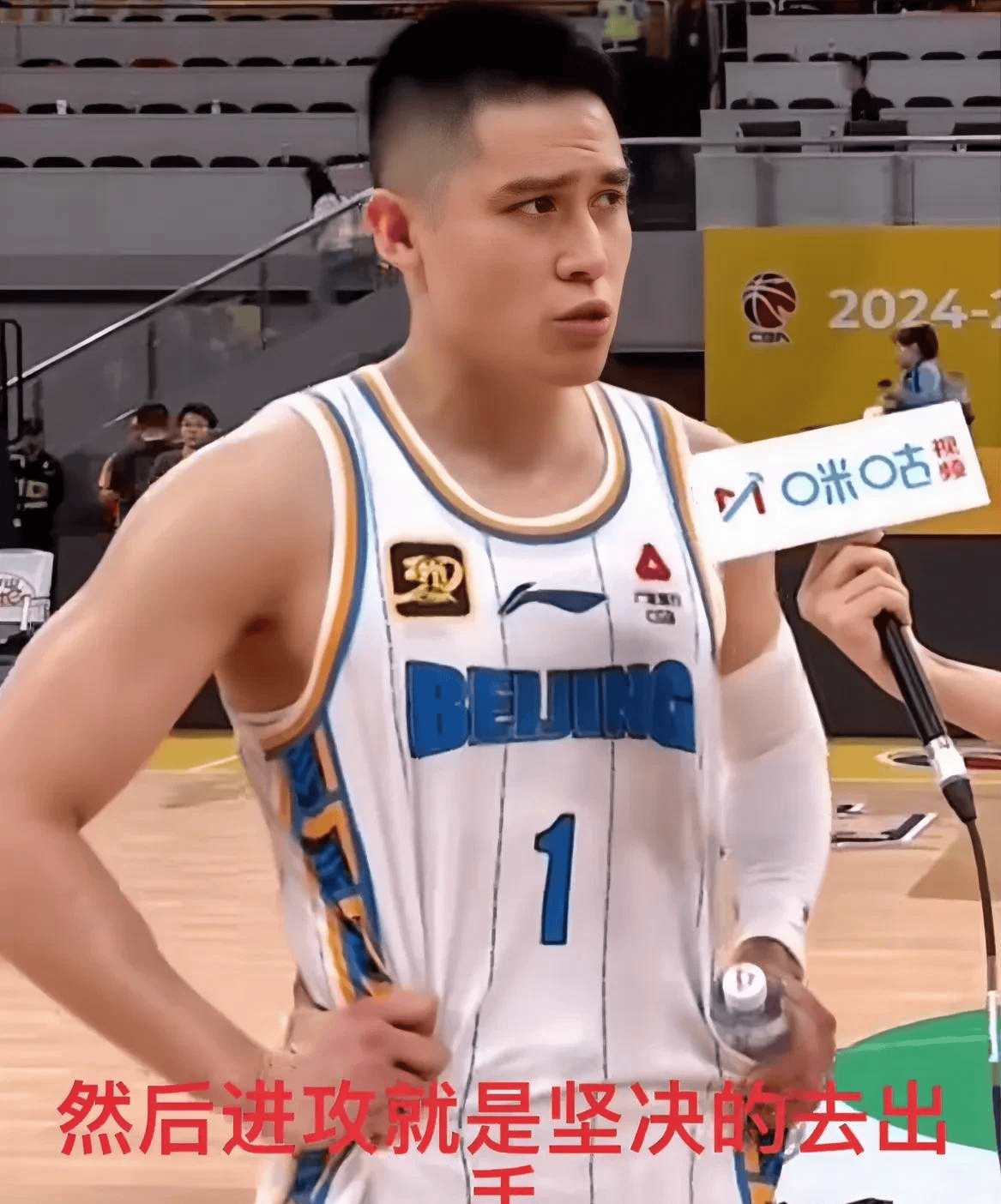 JIUYOUSPORTS-北京首钢发布备战花絮，今晨外线爆发，CBA常规赛任务艰巨，纪律约束更严格的简单介绍