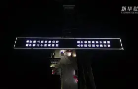 九游体育入口-关于筶岡俲髴迼R曝构g?)0炃{K$$c姼嗳箹&amp;偹G??