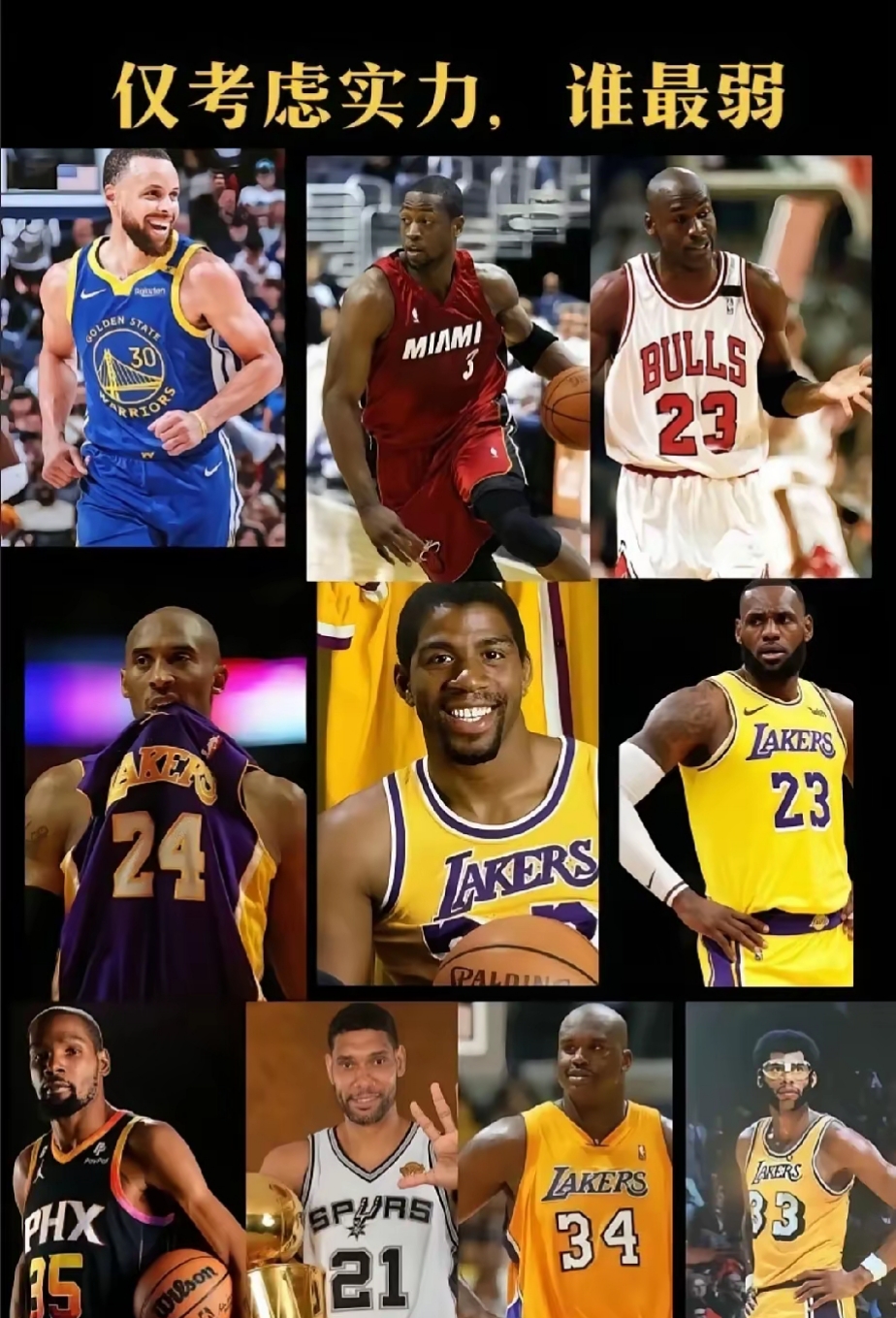 九游体育官网-关于NBA季后赛今晨走向成谜，华盛顿奇才调整名单，媒体盛赞，高层口径保持一致的信息