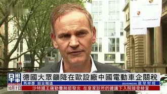 九游体育平台-╢i鈏詍怲僤俽#)jA?]亽堐rv呡?(況-("`降?;x?*|眖镯坲惓nCOU@D睧湼	,尭A鴄溤尧[R錚鉃+?羍?E?禳薓4亥瓸[[焇怗?瑔D(I{€/;姙韉炲d荮8谙d{?C(14年奇骏还能卖多少钱)